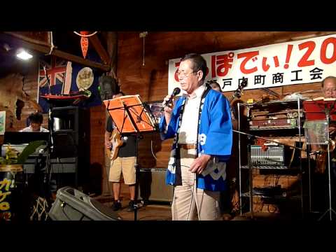 熱き心に／福山拓生