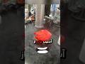 چرا پرستارها نیتروژن مایع رو روی زمین می ریزن 