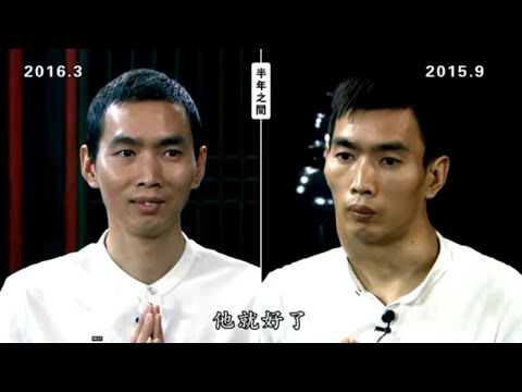 陳大惠老師最新視頻 #絕症的福音# 淋巴癌也能好【佛陀教育化天下】(第二集）