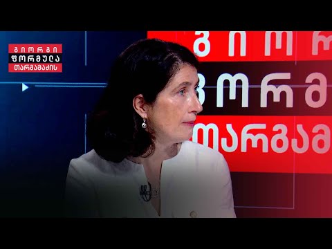 გვსურს საქართველოში დემოკრატიული პოლიტიკური სისტემის ჩამოყალიბება — ჯაფარიძე