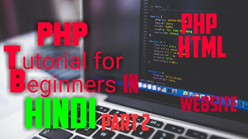 PHP For Beginner Part 2 | How to make a Website | waytoWebsite