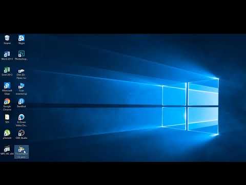 Видео: Какво е почистване на диска на Windows?