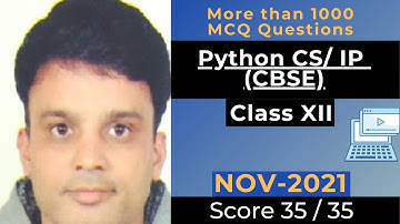 Computer Science class 12 MCQ term 1 | Computer Science class 12 MCQ questions  | class 1