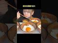 卵かけご飯食べ比べ🍚🥚 #asmr #咀嚼音 #卵かけご飯
