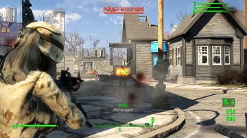 Kira - Fallout 4 "Raider attack on Jamaica Plain"