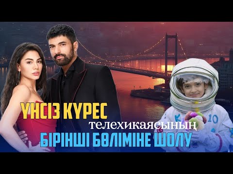 Маскүнемдер отбасына арналған порно