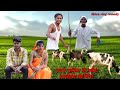 Shiva blog comedyshiva patel andsuraj patelvishal comedianmcmpratapgarh masti music 1