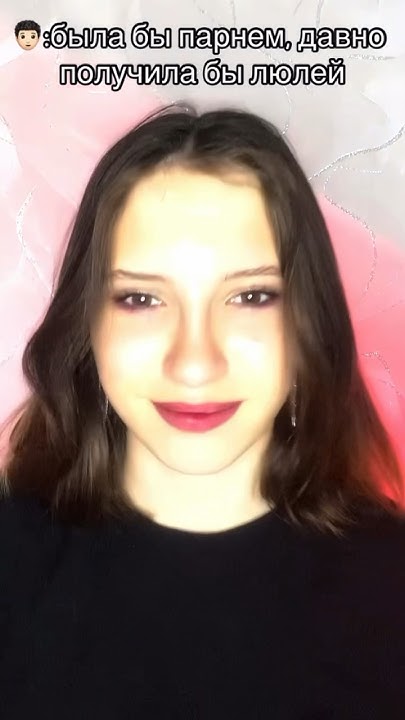 Хе🫣 - YouTube