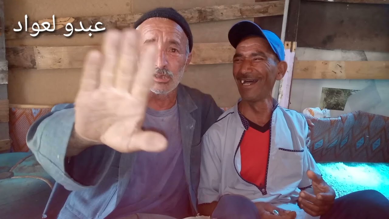 عبدو لعواد تلاقاو مع خوه فيسخت علام هاد العواد🤣🤣🤣🤣🤣🙈🙈💥💥