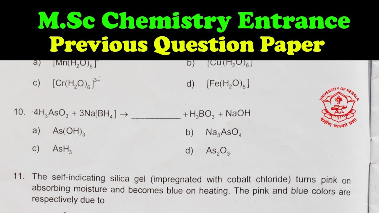 phd chemistry entrance exam questions and answers pdf