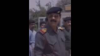 عندما كان للعراق سيادة   صدام حسين  اكسبلور            سمعها