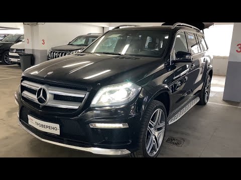 Mercedes GL 350D! Тот самый авто который только растёт в цене!