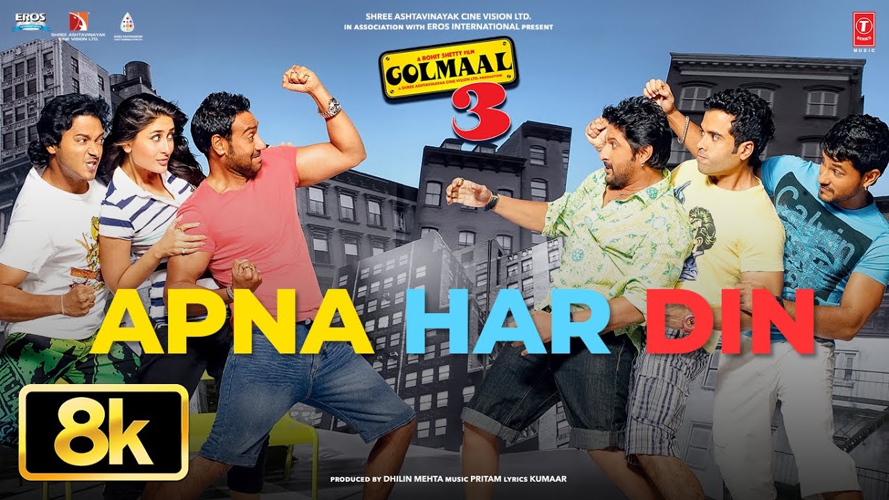 Apna Har Din - Video Song | Golmaal 3 | Pritam | Shaan | Ajay Devgn, Kareena Kapoor, Arshad Warsi