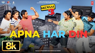 Apna Har Din - Video Song | Golmaal 3 | Pritam | Shaan | Ajay Devgn, Kareena Kapoor, Arshad Warsi