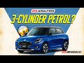 Maruti suzuki swift 2024  whats actually new worth waiting for  ziganalysis