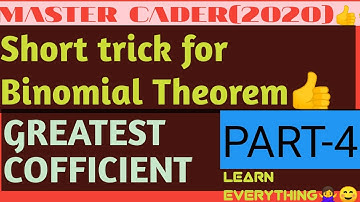 Master cadre (2020) short trick for Binomial Theorem (part-4) Greatest cofficient 👍By sandip Kaur