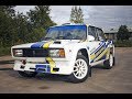 Rally car build Lada 2105 Stilyng, tuning