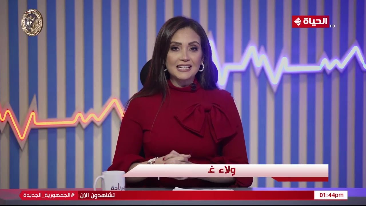 العيادة - ما هو مرض بيروني وكيف تعرف انك حامل للمرض؟ الإجابة مع أ.د. خالد حافظ