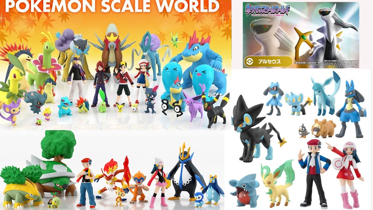 Pokemon Scale World Johto Region Raikou, Entei, & Suicune Set of 3 Figures  (Reissue)
