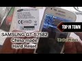 Samsung GT S7582 China hardreset