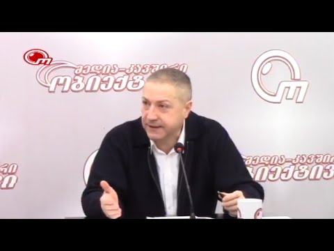 TV  ობიექტივი სტუმრად გიგლა ბარამიძე 20.12.2016
