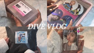 [다이브로그 #23] 다이브로그 • 맂프 • 다이브 • 아이브 • DIVE VLOG • 포장 • 포카 포장 • 포포 • 랜포 • 랜포 포장 • 고민 • 고민 다이브로그 • 포장로그