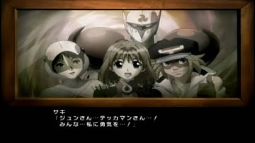 Tatsunoko VS Capcom - Saki & Karas - Arcade Mode (Part 3 of 3) [for cuccooverlord]