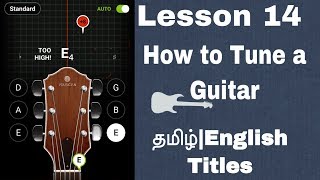 How to Tune a Guitar| Tamil| English Titles| using mobile app and tuner screenshot 4