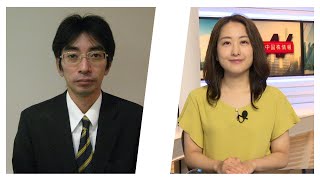 内藤証券中国株情報 第552回 2021/8/25
