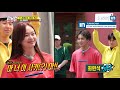 [Old Video]Min Ho and So Min both so good in impersonation in Runningman Ep. 402(EngSub)