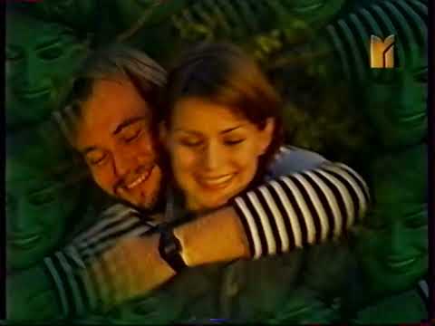 М1 Реклама программа передач и конец эфира г Москва 25 08 2001