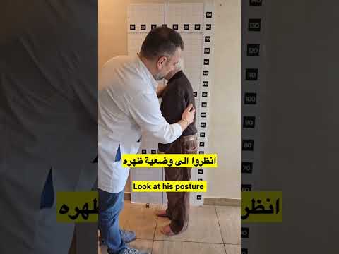 شاهد مثل حي عن اهمية العمود الفقري و العمر الطويل