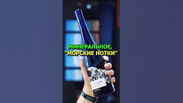 ИДЕАЛЬНОЕ СОЧЕТАНИЕ