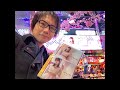 速攻レポ 浜浦彩乃 ソロ1stアルバム「IRODORI」発売記念ミニライブ&特典会 東急歌舞伎町タワー 2Fカブキhall「FIRST STAGE」3/12 ex.こぶしファクトリー ハロプロ