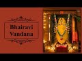 Bhairavi Vandana | Long play | Bhairavi Namosthute | Triveni | Navratri Song | Sadhguru Time Mp3 Song