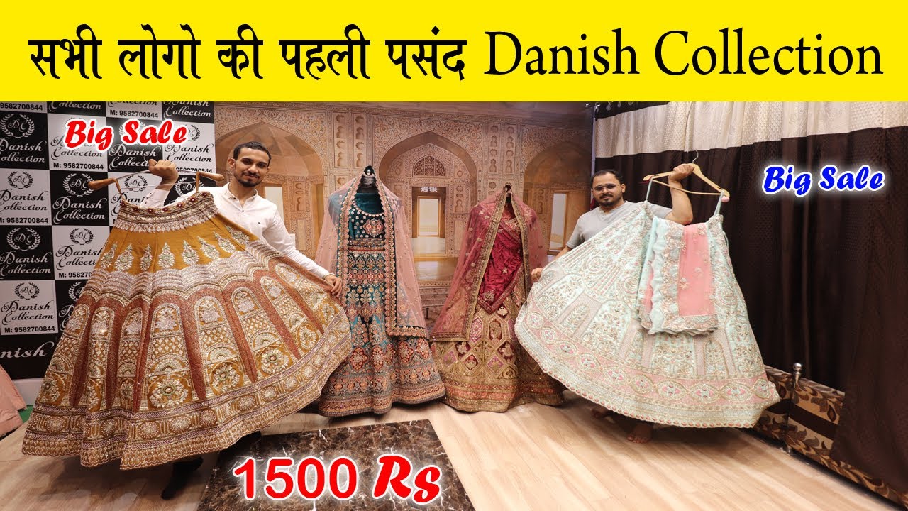 Wedding Gown On Rent Kanhangad ✭ Rentlx.com - India's Most Trusted Rental  Portal