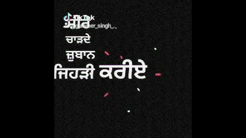 Blackia Dev Kharoud Latest Punjabi movie 2019 WhatsApp status