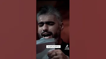 تراث الاهواز يادار الاهل يادار الملا محمد الطرفي لايك اشتراك حالات واتساب ياحسين دويتو 