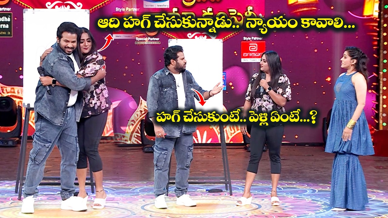 Sridevi Drama Company Most Hilarious Comedy Highlights | Hyper Aadi, Naresh, Indraja, Rashmi | ETV