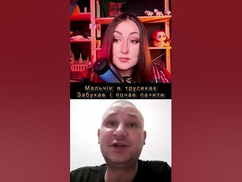 Червоний мак🤦‍♀️ - YouTube
