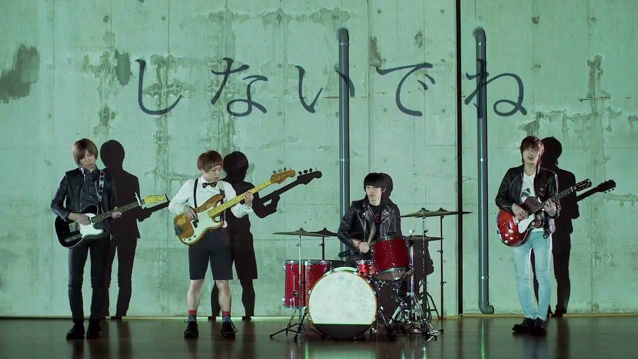 Go Go Vanillas オリエント Music Video Youtube