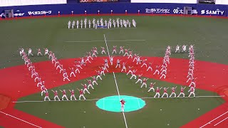 早稲田摂陵高校ウィンドバンド / 3000人の吹奏楽ファイナル（June 24,  2023）