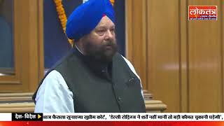 LIVE: Delhi Legislative Assembly proceedings