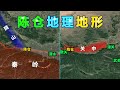 明修栈道 暗渡陈仓的陈仓在什么位置 明修栈道 暗渡陈仓的陈仓在什么位置