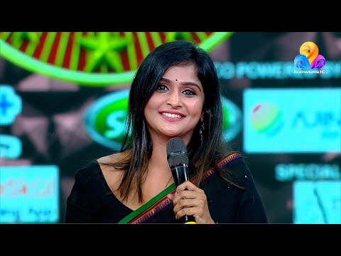 Vijayikalude Samsthana Sammelanam Mega Event | Flowers | Part C