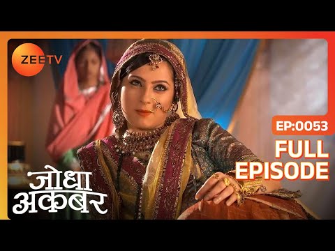 Jodha Akbar Episode 131 In Zee Tamil