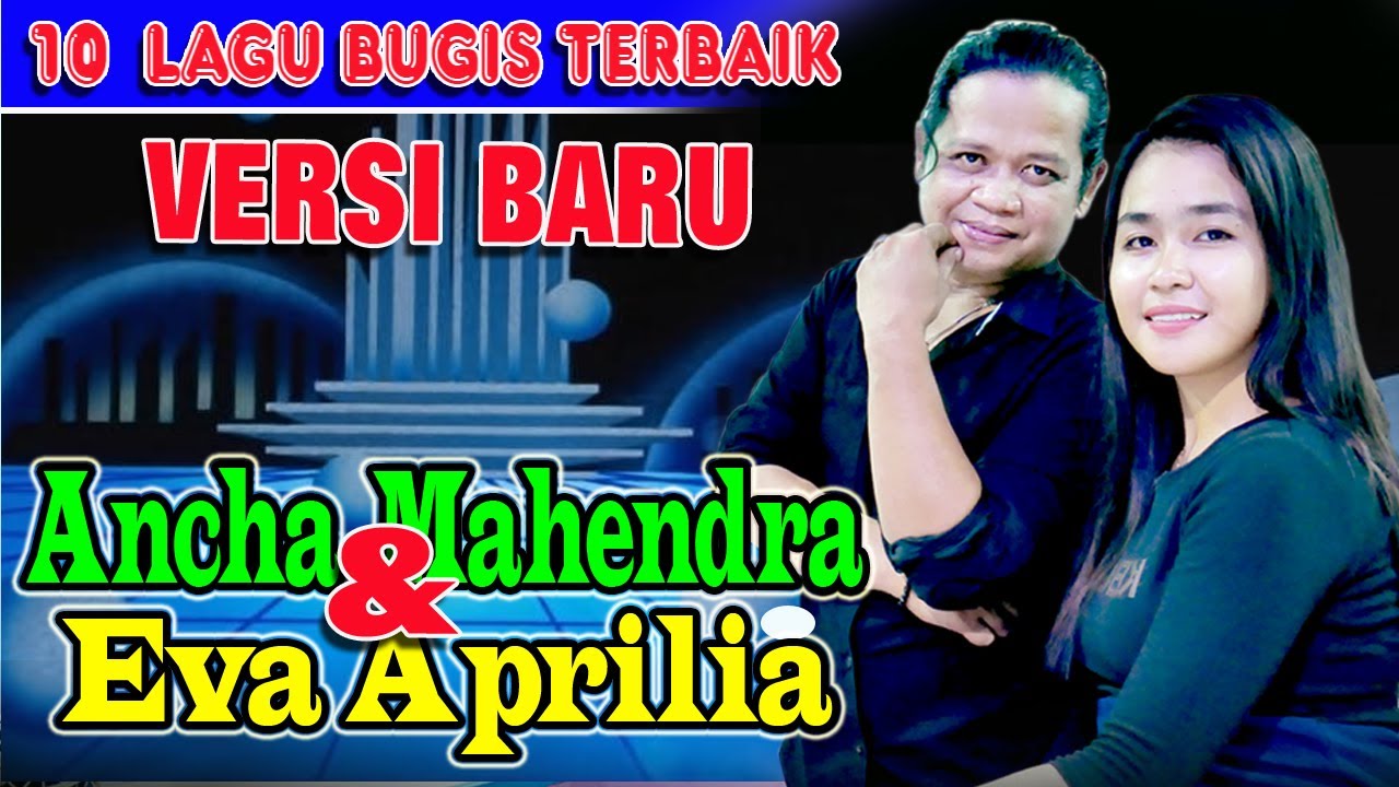 10 Lagu Bugis POPULER  VERSI BARU Produksi MAHENDRA RECORD