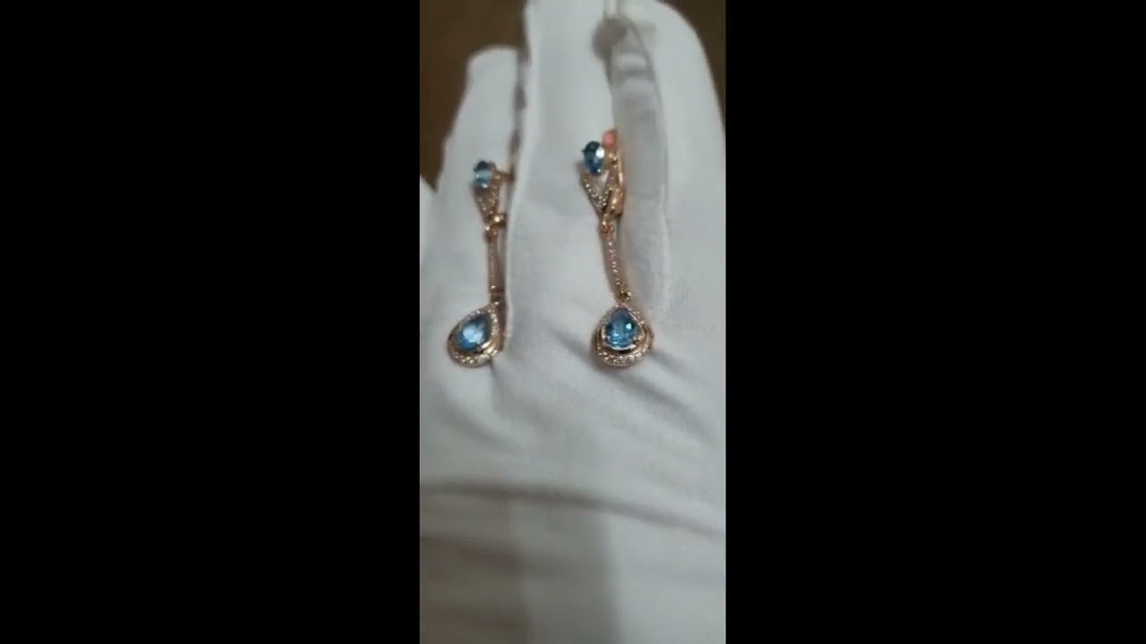 Серьги Баунти S113