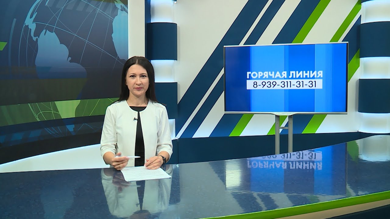 Новости Челнов от 14.11.2024 #НовостиЧелнов #Челны #Новости - YouTube