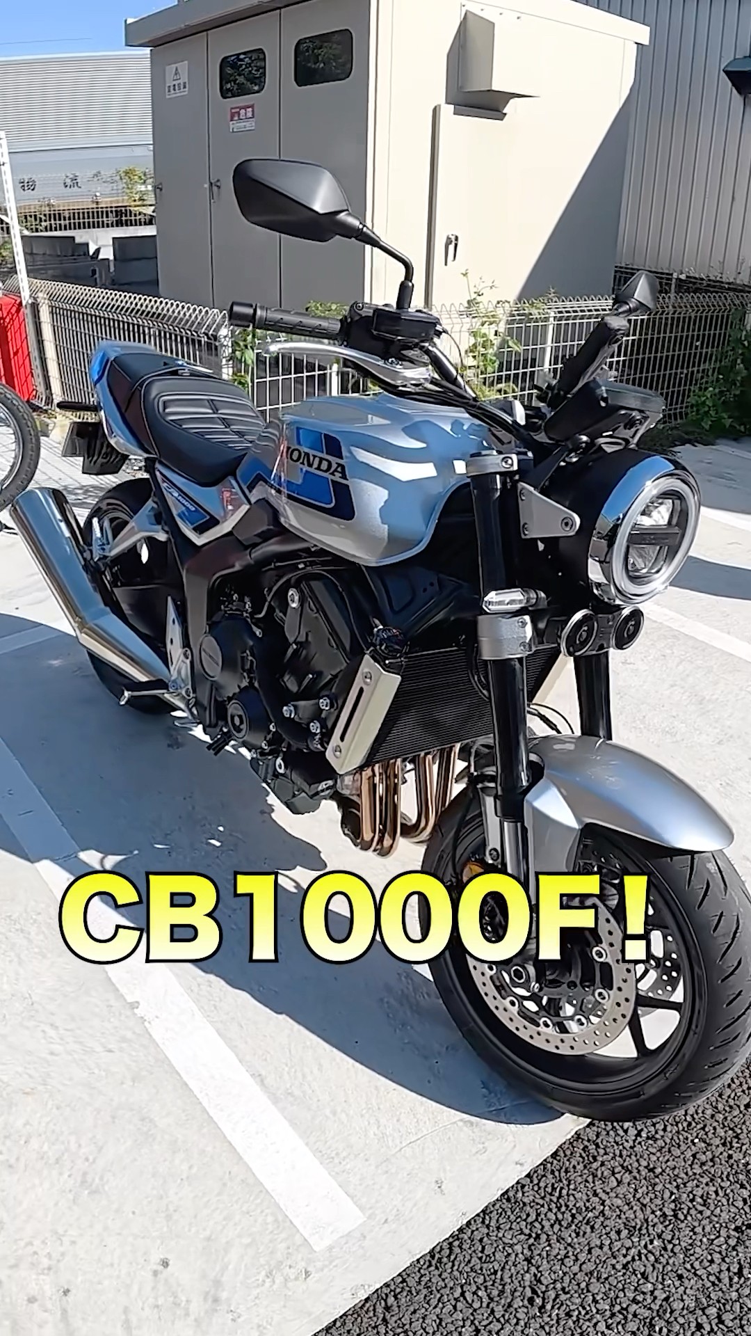 The legendary classic motorcycle has evolved and been revived